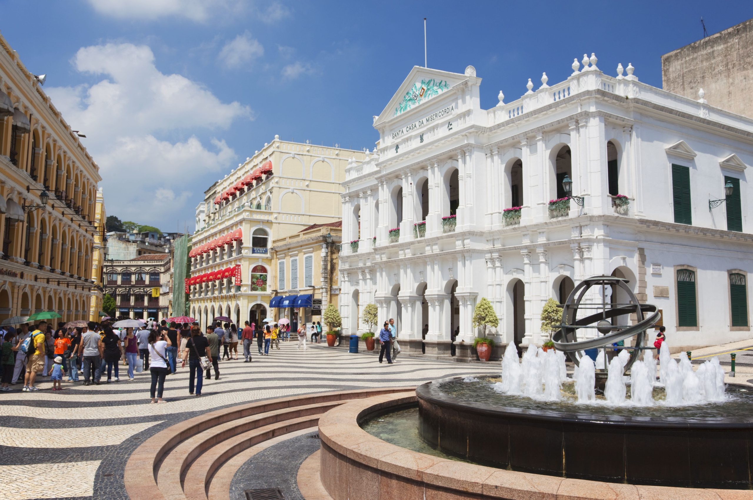 Holy House of Mercy; Senado Square; Macau; China